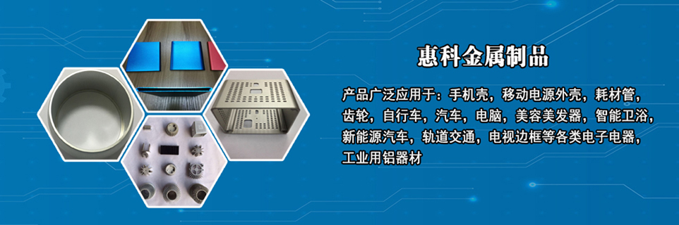 崇左換鎖電話（24小時開鎖公司）